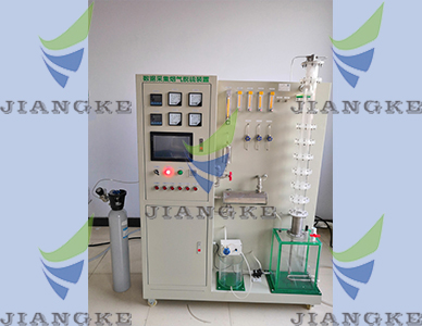 QJK10型數據采集煙氣脫硫實驗設備