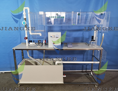 LJK34型變底坡活動小水槽