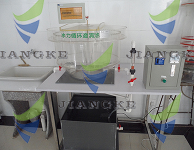 水力循環澄清池 水力循環澄清池