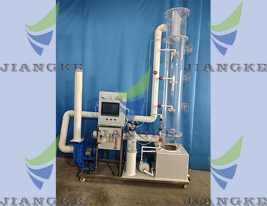 噴淋塔II 噴淋塔II