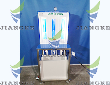 空化機(jī)理儀